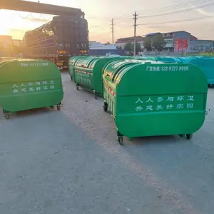 商洛环保垃圾箱厂家-5方垃圾箱-经久耐用