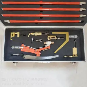 ������Ե��������Ϲ���10KV������ҵ��װ8���׿ɵ�ʽ��Ե������