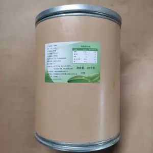 ˮ���� ʳƷ����ζ�� ʳƷ���Ӽ� �決ԭ�� �ṩ��Ʒ 1kg����