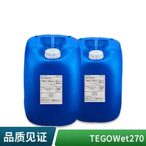 赢创迪高消泡润湿剂Twin 4100 水性工业漆有机硅消泡剂基材