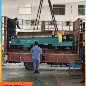 韦斯法利亚食品厂离心脱水机螺旋体焊补升级修复