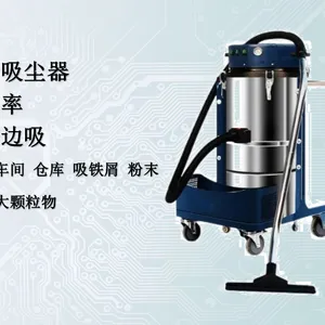³�ڹ�ҵ�������ֿ����������൵λ����