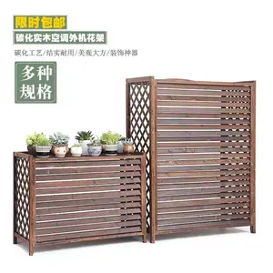 徐州空调罩厂家/实木空调罩/实木百叶窗/防腐木百叶窗/实木防腐木护栏格栅-全国发货安装