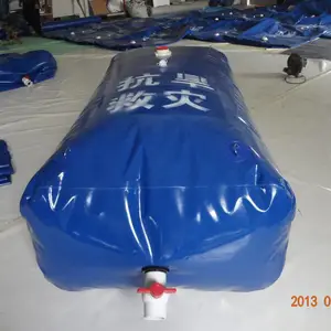 车载水囊 液囊 TPU油囊 长期供应