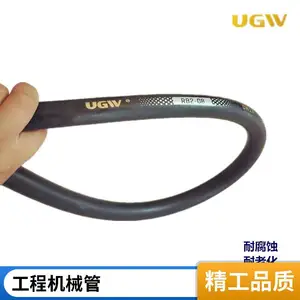 河北优路定制 矿用机械高压胶管 高压钢丝编织胶管