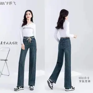 ֣��Ů��ɯ��Ʒ�ƴ��＾Ů�����ۿ۷�װ��Դ