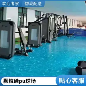 �¹��� ��PU��ʩ�� ��ë������ ������� ��ƺ�� �ܽ��ܵ�����
