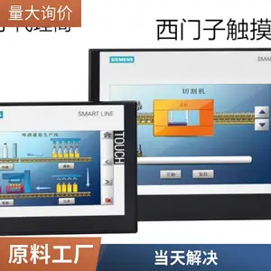 ������6ES7 414-4HJ04-0AB0ģ��ά��