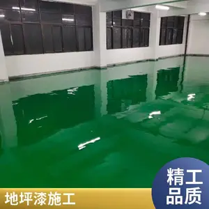 ��ʯ��ʯ�Ż�������ƽ ��ƺ��ƽͿ ������֬��ƺ �����µ����ʩ
