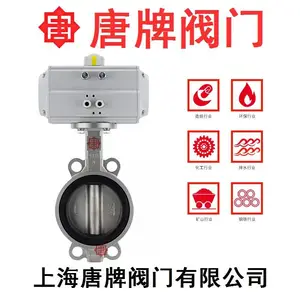 ���Ʋ���������Լе��� D671X-16P RL ˮ�����������ط�