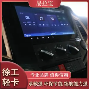 �칤����Դ��ʽ���� �������ʹ��綯�Ῠ 100.46�ȵ� ���Ʋ�����