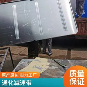 ��·ʩ�� ������·���ٹ�·��ͨ��־�� ����ָʾ��־