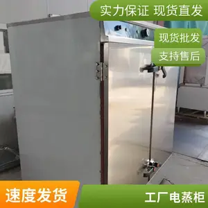 ���ŵ�������ú������������� ���������Ź�¯ʡʱ������