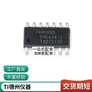 ȫ��ԭװ ��Ƭ RTL8152B-VB-CG QFN-24 ��̫��������оƬIC ���ɵ�·