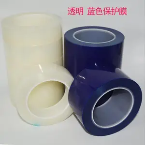 ��ɫ���籣��Ĥ pe���籣��Ĥ �ֻ��ǰ���Ĥ ��ճ�ܽ��⻬����