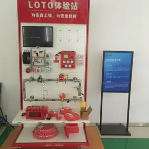 安全精灵上锁挂牌LOTO体验设备(可定制),产品编号:EU-013-03(GC19003)