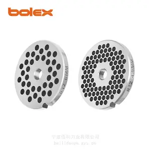 绞肉机刀盘网孔板筛片铰刀有吉刀盘十字刀出肉刀四刃刀定动刀meat grinder plates knives china factory