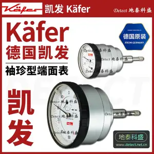 德国 kafer 凯发 kaefer 百分表 袖珍型端面表 KM4R KM4/5R M2R M2/5R