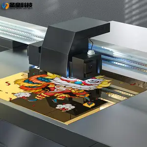 ����ʥ������Ƽ����޹�˾