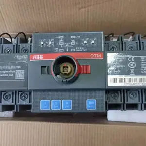 ����˫��Դ�Զ�ת������CB��DPT250-CB010 R250 4P