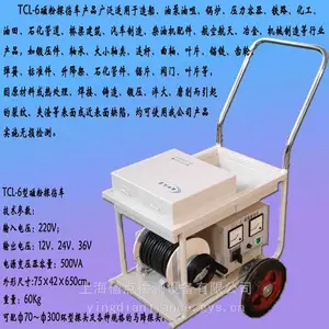 ����̽ͷ TCL-2�ʹŷ�̽�˳� TCL-3�ʹŷ�̽�˳�