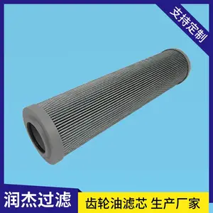 �潰��������оA6659861 C1426����Һѹ��������