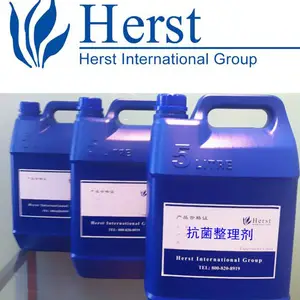纺织防霉助剂 皮革防霉剂 防霉抗菌防臭剂 AATCC 30 杀菌防霉剂