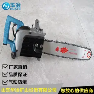 ��ұ ����FLJ400�綯���� ʵ��������������
