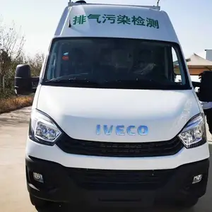 依维柯气象观测车 大气环境监测车 尾气空气检测车