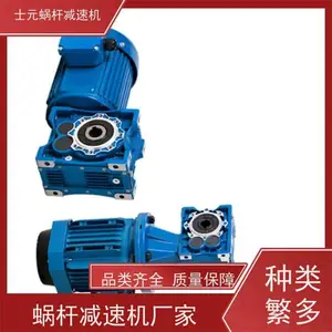 RV130���ּ��ٻ� ���������ϸ˼����� ʿԪNMRV130-60 ���������