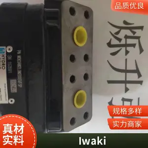 iwaki������MD-15R-100������������������洦��������