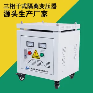 久赣SG-40kva1140v转变380v三相干式隔离变压器日本设备配套
