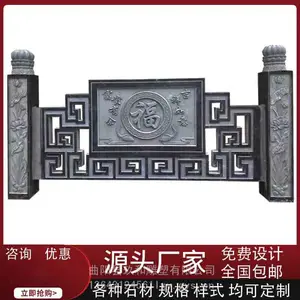 ***景区升旗台石栏杆石雕汉白玉庭院鱼池护栏花岗岩河道栏板定制