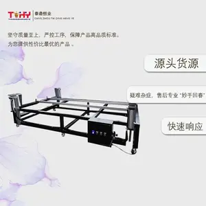TD-WLT��ʪ��Ե������ ֱ����ʾ ��װȫ������ �ʱ�һ��