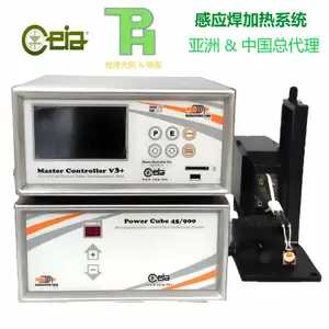 CEIA手持式钎焊机Power Cube 45/900高频机高周波感应加热机热处理