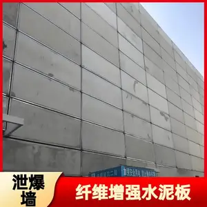 127厚泄爆墙货源实体工厂 化工厂用轻质泄压墙施工安装方法