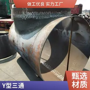 ���꺸�Ӷ�п��ͨ�쾶�� ��ѹ���ӹܼ� ֧�ֶ�������ɹܵ�