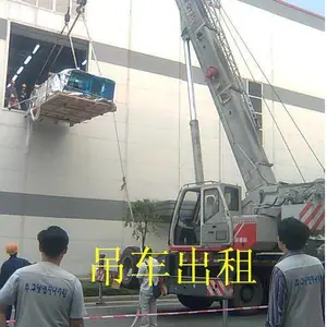 上海市闵行区七宝老鹰吊出租机器进出场3吨叉车出租包月