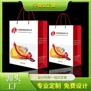 չ���������ƶ��� ��ҵ��������� �ִ����� ��Ʒ����ֽ����ƶ���