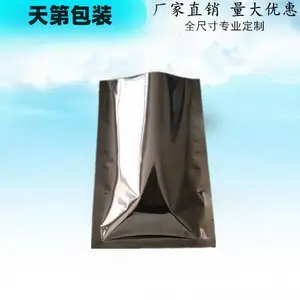 ��ɫӡˢ�������� �����Ժ� ��ķ����� �����Ժ�
