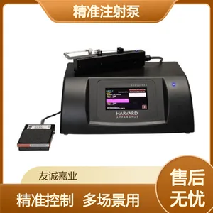 科研专用 便携款 精准注射泵 静音运行 多场景适配