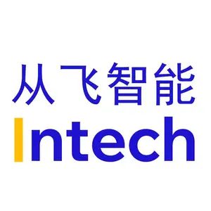 深圳市从飞智能科技有限公司