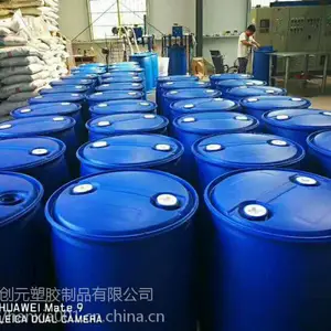 �鱦HDPE1000L��Ͱ����Ͱ200L��пͰ������Ͱ����