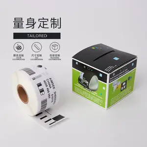 dymo-11356不干胶标签防水打印纸 家用电器电源线序号标签