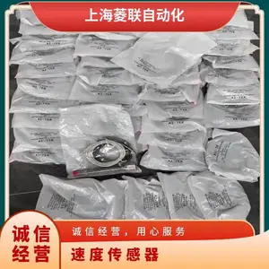 AI-TekƷ��70082-1000-024�ٶȴ�����������װ