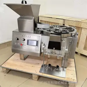 桌面型电子数粒机胶囊片剂丸剂多功能包装设备