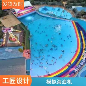 �������˳������豸50kw�������ɻ�ˮ����԰���׷������
