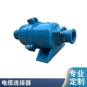 DL-202连接器 200A大电流快插 铸铝外壳纯铜芯 公母座螺纹锁紧