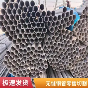 ����20CrMnTi�����޷�� �Ͻ�40Cr�ֹ� ���ֲ��ʾ��ɶ��� ���ڿ���