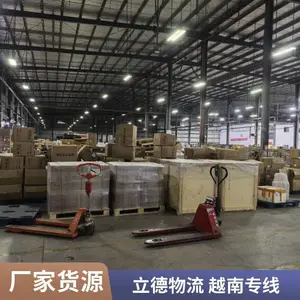 云浮新兴县发往越南物流 出口越南国际货运 专业中越专线